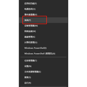 Win11双系统启动引导如何设置 Win11双系统启动引导设置方法