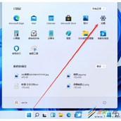 Win11字体显示模糊如何更改 Win11字体显示模糊更改方法