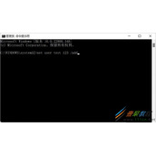 Win11如何创建本地账户 Win11创建本地账户方法