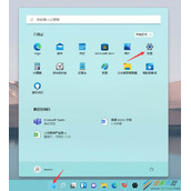 windows11如何投影到此电脑 windows11投影到此电脑方法