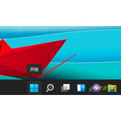 win11已连接的蓝牙设备如何删除 win11已连接的蓝牙设备删除方法