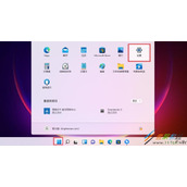 win11如何查看wifi密码 win11查看wifi密码方法