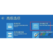 Win10电脑错误代码0xc0000f如何解决 Win10电脑错误代码0xc0000f解决方法