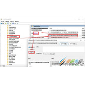 Win11安装不了显卡驱动如何解决 Win11安装不了显卡驱动解决方法
