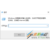 Win10如何对DCOM接口进行配置 Win10对DCOM接口进行配置方法