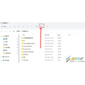 Win11如何查看隐藏项目 Win11查看隐藏项目方法