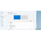 win11如何设置多屏显示中主显示器 win11设置多屏显示中主显示器方法