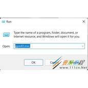 在Windows11上禁用文件资源管理器搜索历史记录方法