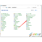 Win10文件如何创建关联 Win10文件创建关联方法