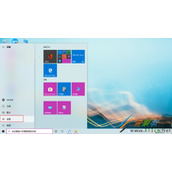 win10系统如何录屏 win10系统录屏方法