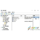 Win10如何永久获取管理员权限 Win10永久获取管理员权限两种方法