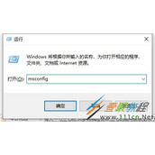 Win10电脑开机卡顿响应缓慢如何解决 Win10电脑开机卡顿响应缓慢解决方法