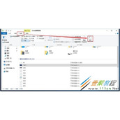 Win10电脑文件夹无法重命名如何解决 Win10电脑文件夹无法重命名解决方法