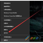 Win10开机或重启自动打开此电脑如何解决 Win10开机或重启自动打开此电脑解决方法