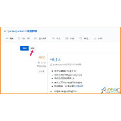 Win10任务栏快捷方式如何分组 Win10任务栏快捷方式分组方法