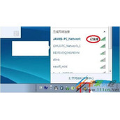 win10系统如何投屏到电视机 win10系统投屏到电视机方法