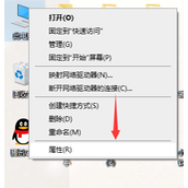 Win10系统usb供电不足如何解决 Win10系统解决usb供电不足方法