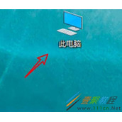 win10设置文件夹如何使用共享向导 win10设置文件夹使用共享向导方法
