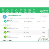 win10系统画面模糊发虚如何解决 win10系统画面模糊发虚解决方法