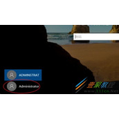 win10系统有两个账户如何删除一个 win10系统有两个账户删除一个方法