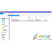 Win10资源管理器删除不了文件如何解决 Win10资源管理器删除不了文件解决方法