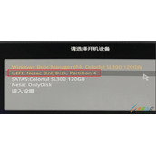 Win10电脑自动修复失败无限循环重启如何解决 Win10电脑自动修复失败无限循环重启解决方法