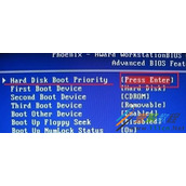 win10开机报错代码reboot and select proper boot device解决方法