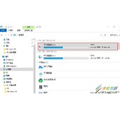 Win10如何设置硬盘密码 Win10设置硬盘密码方法