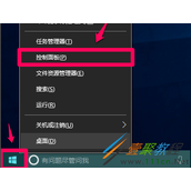 Win10笔记本检测不到耳机如何解决 Win10笔记本检测不到耳机解决方法