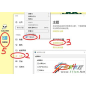 Win10如何在防火墙里开放端口 Win10在防火墙里开放端口方法