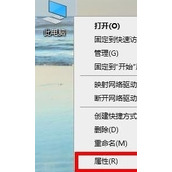 Win10更新显卡驱动报错如何解决 Win10更新显卡驱动报错解决方法