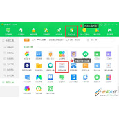 win10 20h2系统更新后无法上网如何解决 win10 20h2系统更新后无法上网解决方法