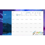 Win10如何打印空白月历 Win10打印空白月历方法