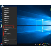 win10命令提示符如何修复损坏文件 win10命令提示符修复损坏文件方法