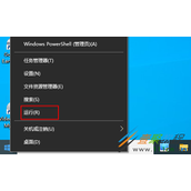 Win10桌面图标加载缓慢如何解决 Win10桌面图标加载缓慢解决方法