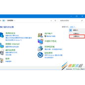 win10系统语言乱码如何解决 win10系统语言乱码解决方法