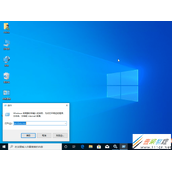 win10系统不断的弹出fodhelper.exe如何解决 win10系统不断的弹出fodhelper.exe解决方法