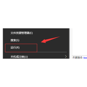 win10开机小键盘不自动开启如何解决 win10开机小键盘不自动开启解决方法
