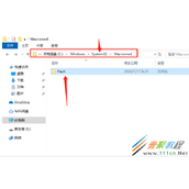 win10系统如何注册ocx文件 win10系统注册ocx文件方法