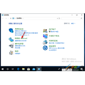 win10网络连接的属性打不开如何解决 win10网络连接的属性打不开解决方法