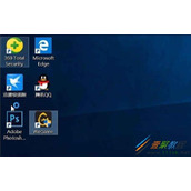 Win10系统桌面图标有小箭头如何去除 Win10系统桌面图标有小箭头去除方法