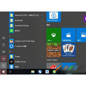 win10系统如何禁止自动更新 win10系统禁止自动更新方法