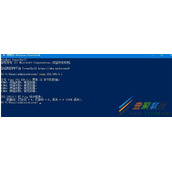 Win10电脑ping时显示传输失败常见故障怎么办 Win10电脑ping时显示传输失败常见故障解决方法