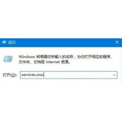 win10 2004更新卡住怎么解决 win10 2004更新卡住解决方法
