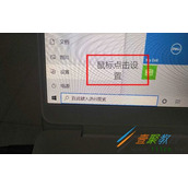 win10系统里文件处于锁定状态如何解决 win10系统里文件处于锁定状态解决方法