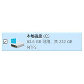 Win10系统打开此电脑磁盘空间使用量指示条不见了怎么办 如何解决