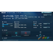 win10用uefi启动更快吗 win10用uefi启动优势介绍