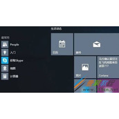 win10内置应用全部失效怎么办 win10内置应用全部失效修复方法