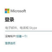 Win10打不开磁盘显示需要输入48位恢复密钥以解锁此驱动器解决方法