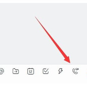 win10钉钉话筒如何设置 win10钉钉话筒设置方法